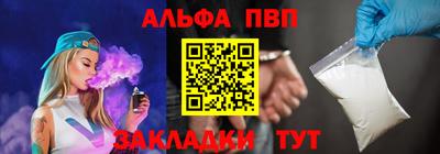 кокаин колумбия Гагарин