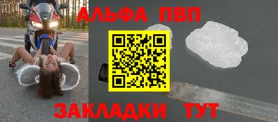 бутик Гай
