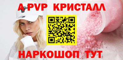 кокаин колумбия Гагарин