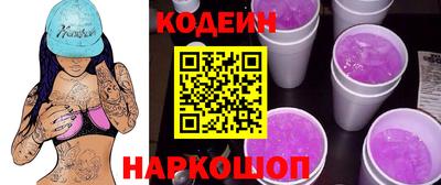 бутик Гай