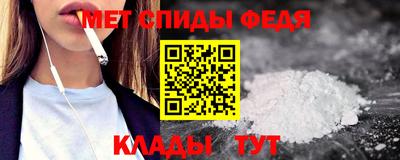 соль ск Берёзовский