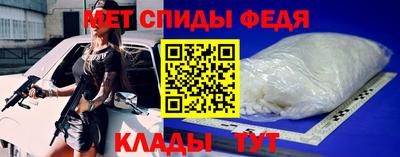 бутик Гай