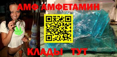 кокаин Гатчина