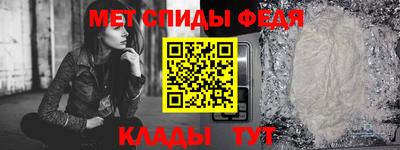 MESCALINE Азнакаево