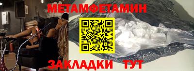кокаин колумбия Гагарин