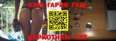 кокаин Гатчина