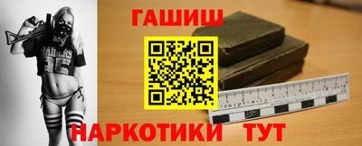 кокаин Гатчина