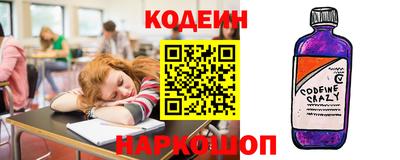 кокаин Гатчина