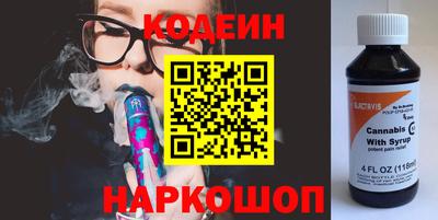 кокаин колумбия Гагарин