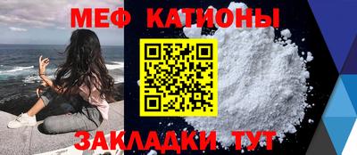 кокаин Гатчина