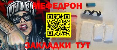 бутик Гай