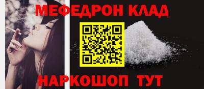 кокаин колумбия Гагарин