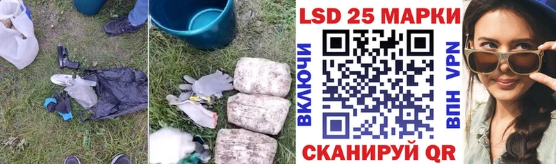 Лсд 25 экстази ecstasy  KRAKEN tor  Заводоуковск 