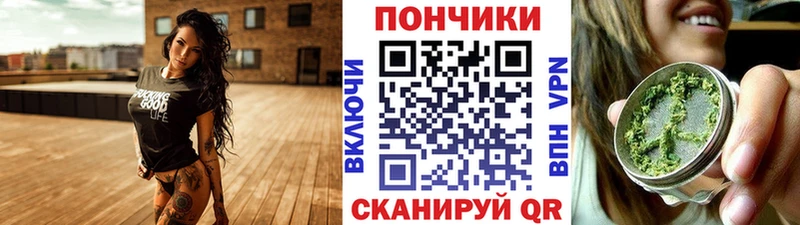 блэк спрут вход  Заводоуковск  МАРИХУАНА тримм 